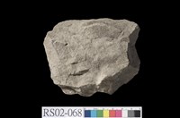 藏品(砂岩)的圖片